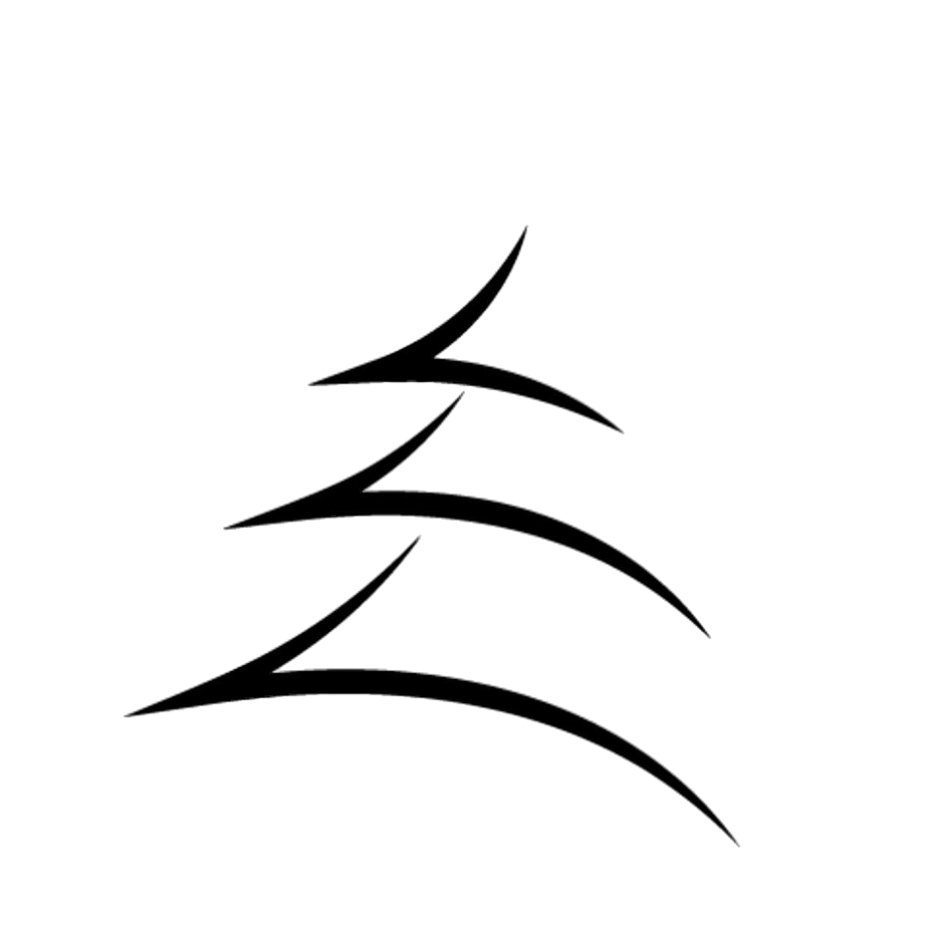 Foresthall Logo